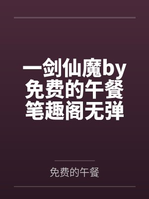重回90：从小煤窑到能源帝国封面