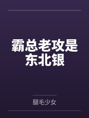 明宫旧事小说笔趣阁最新章节ZYDZYD封面